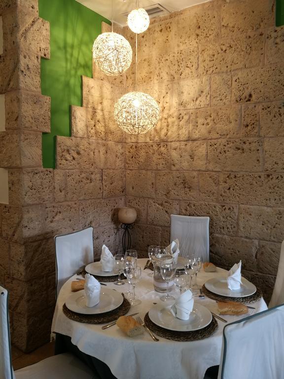 Restaurante Dulcinea De Casa de hóspedes El Toboso